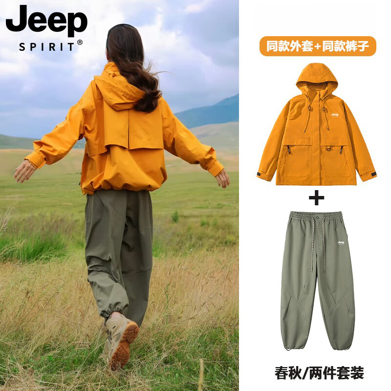 JEEP SPIRIT���������ͬ�װ��ŮʿС���ӳ���¿㻧������һ�ﶬ������װ ���տ�+����̡�������װ�� M 192Ԫ