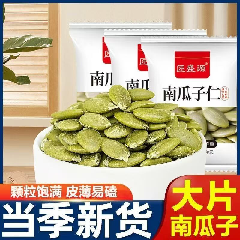 商品图片 1