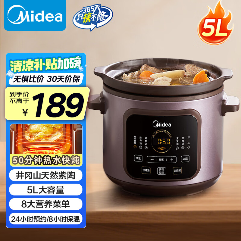 ���� ������ DGE5052 5L