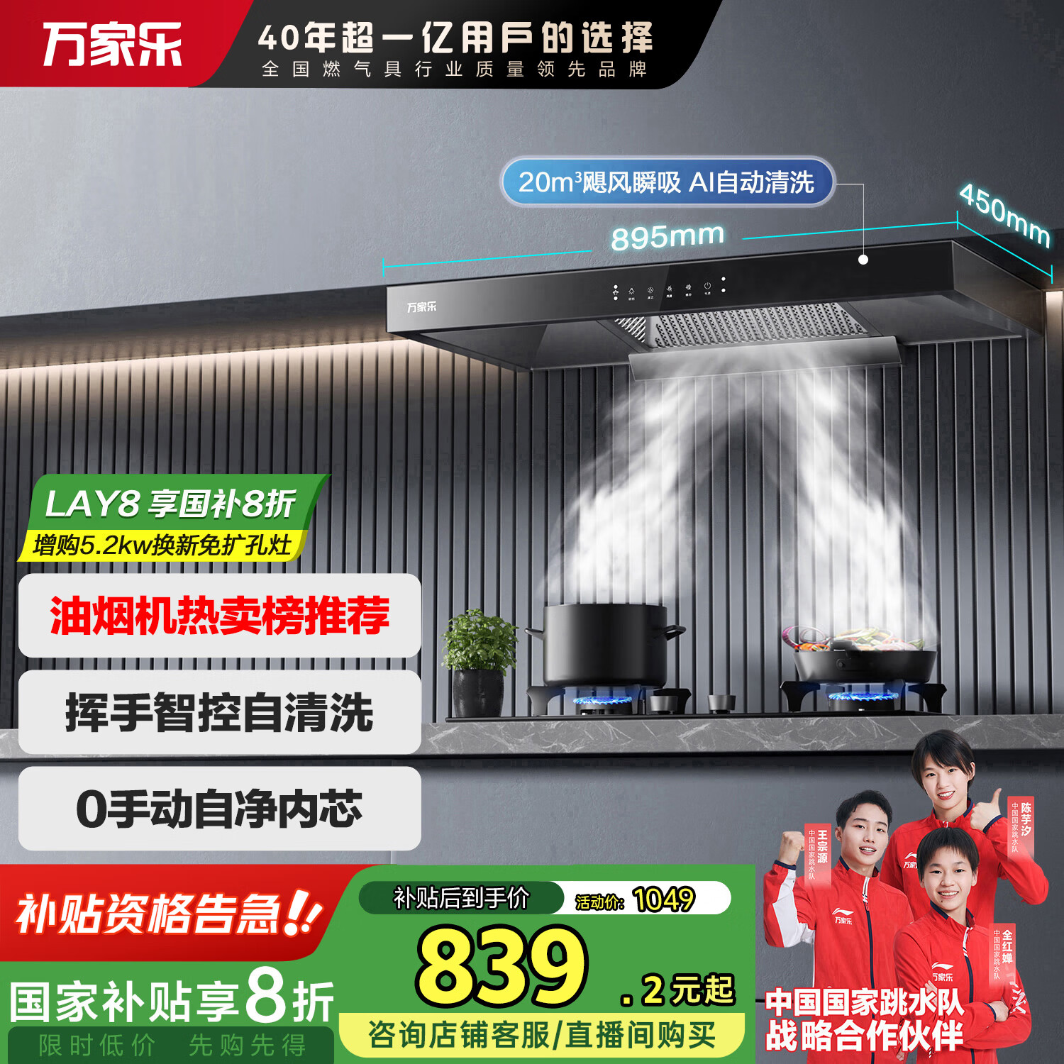 macro/����� ���̻� ���ָ�ӦCXW-300-AT051 20m?����ʽ 