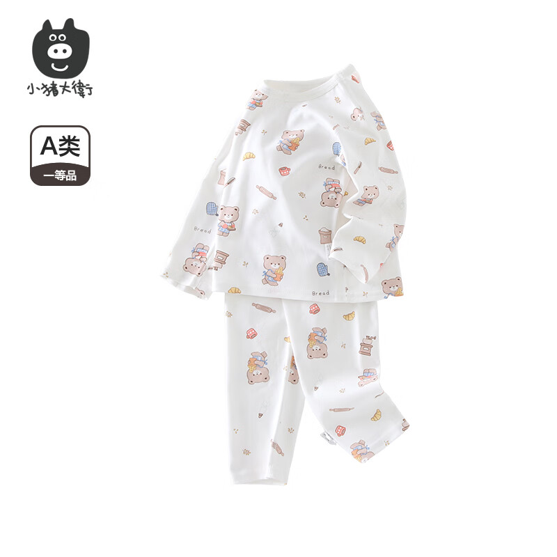 С������ PECODAVID��������������װ��Ůͯ����������������״��޷����� ��ʦС�� 100 100cm