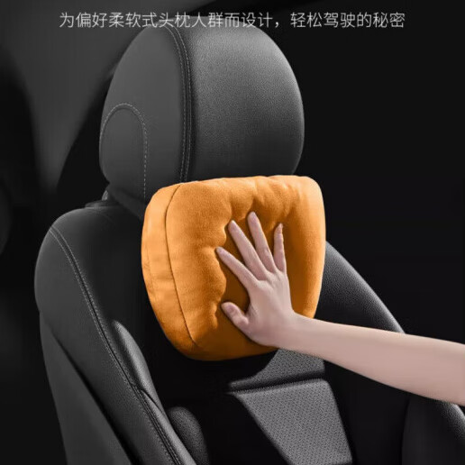 DEATKN德国汽车腰靠护腰靠枕车载驾驶座椅腰靠腰垫腰枕靠枕靠背背垫腰部 绅士灰【腰靠】迈巴赫同款