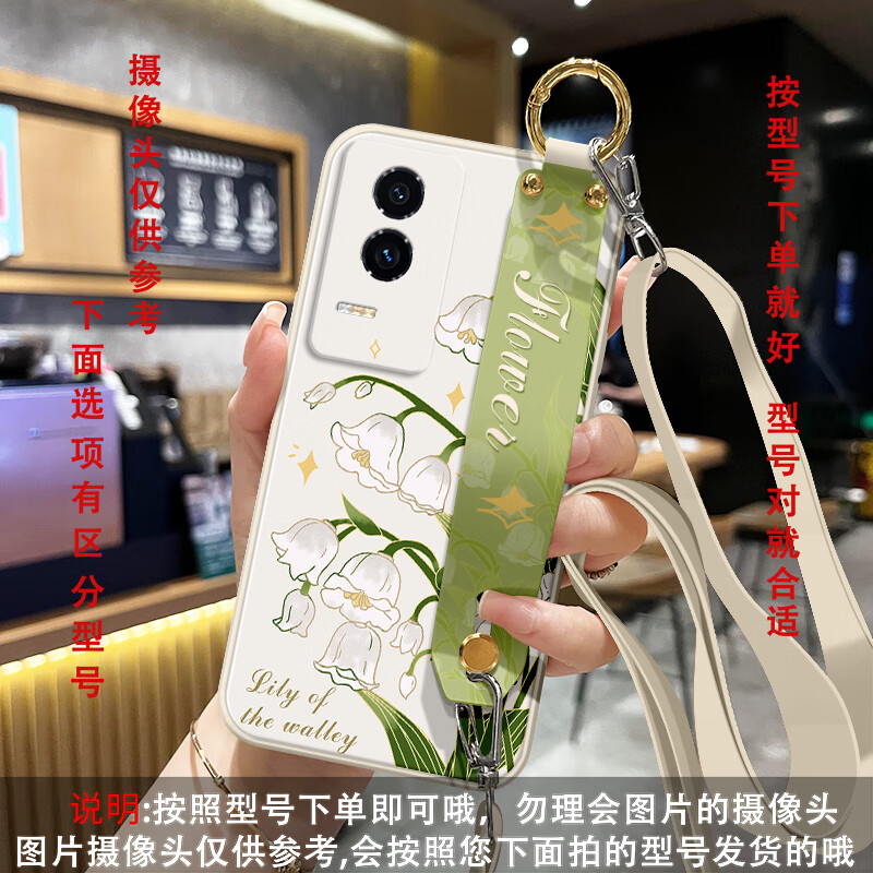 尤思时适用荣耀GT手机壳创意腕带支架时尚潮流保护壳简约女款斜挎挂脖背带硅胶软壳防摔保护套产品配件 古董白-兰铃花白【送背带】 荣耀GT