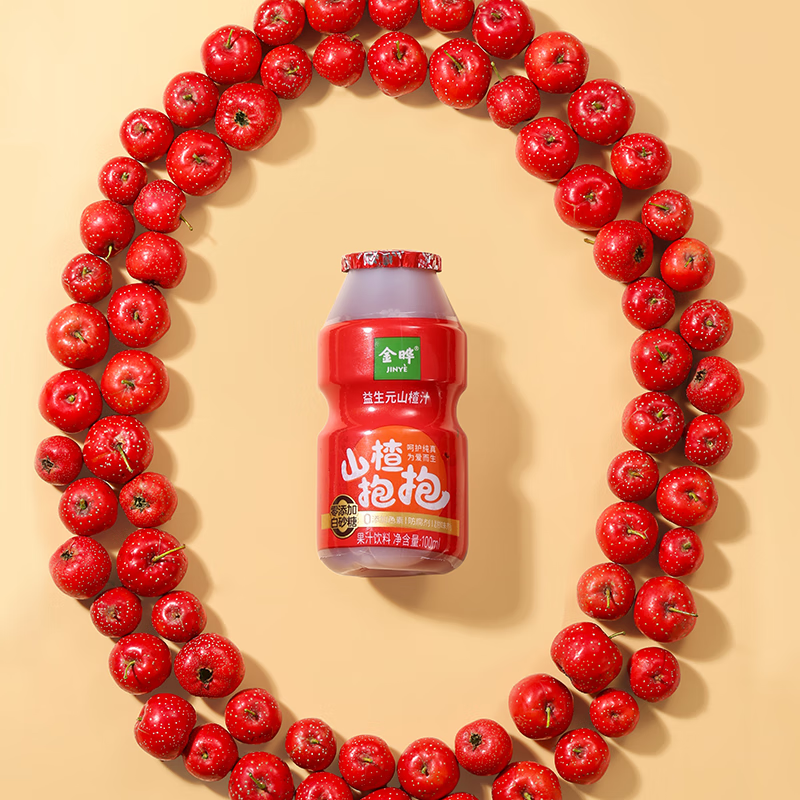 金晔山楂抱抱益生元山楂汁100ml瓶装0添加白砂糖儿童果蔬汁饮料 100mL*20瓶 【礼盒装】