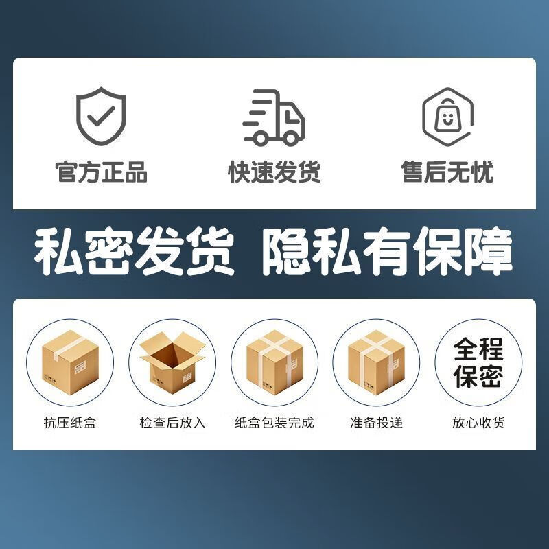 名流套持久 加厚小号49mm超厚增厚延时持久安全套紧致紧绷套套 久猛9倍加厚(小号49mm) 10只