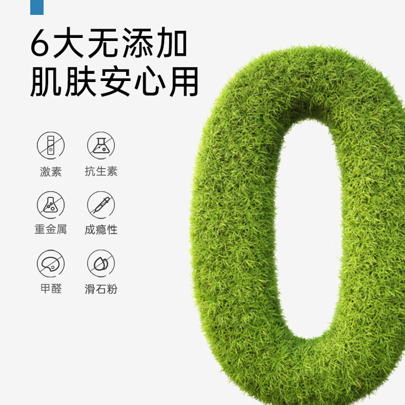雅滋美特山茶花人参滋养洗发水保湿清洁防断发柔顺洗发水600ml大容量 【控油护发防断发】600ml*1瓶
