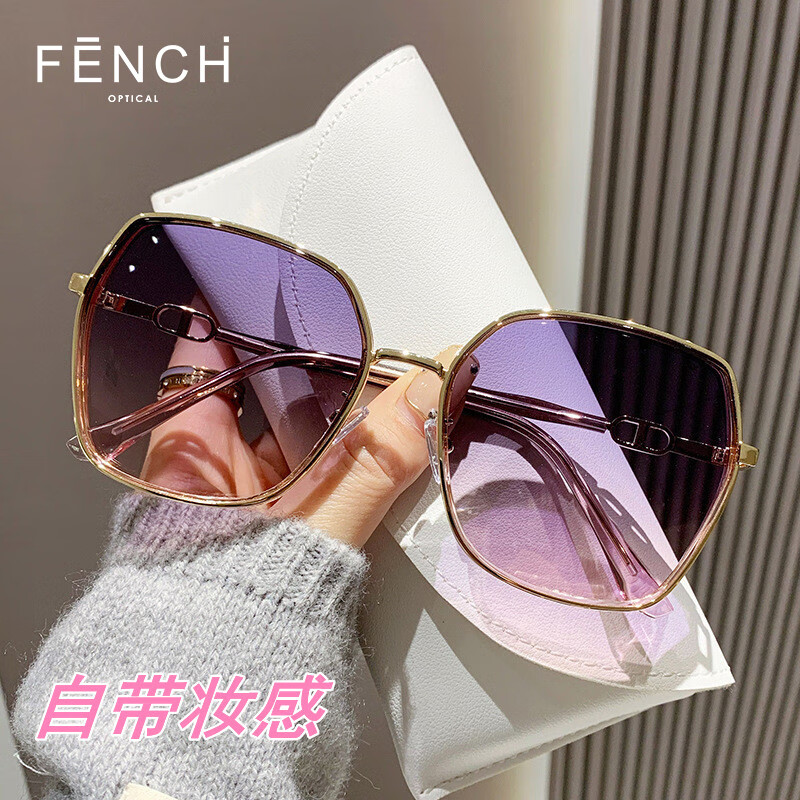 芬驰（FENCHI）显脸小墨镜方圆脸必备时尚网红高颜值防紫外线眼睛防晒眼镜太阳镜