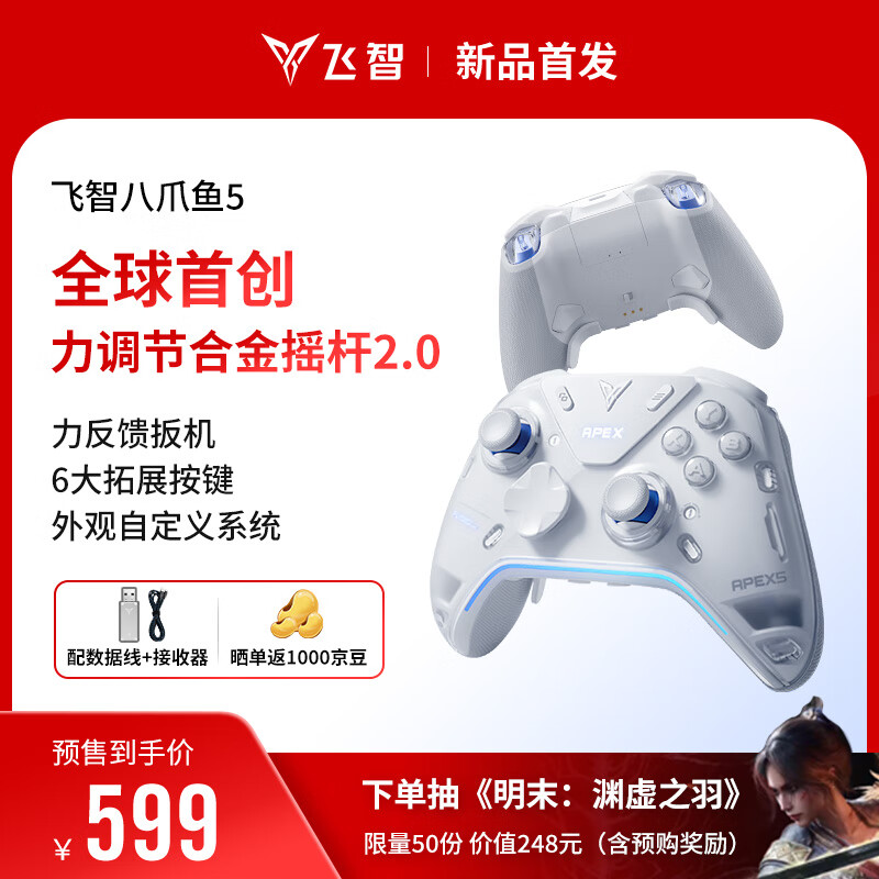 ���� ������Ϸ�ֱ� ��צ��5