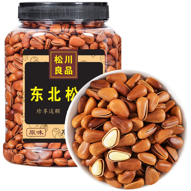 松川良品 東北開口手剝松子 每日堅果炒貨休閑零食 450g 罐裝 原味
