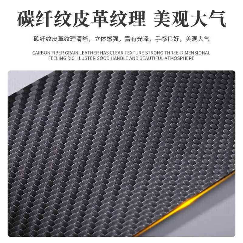 鼎祥达源汽车门槛条汽车装饰专用于长安深蓝S09汽车踏板后备箱保护贴 深蓝S09专用 【车门槛+后备箱】全车10条