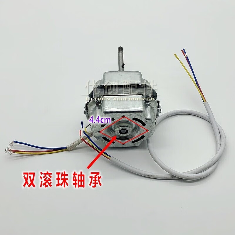 華生華生（Wahson）吸頂電風(fēng)扇大風(fēng)力360度搖頭扇學(xué)校宿舍工程樓吊頂扇FD740 16寸原廠電機(jī)