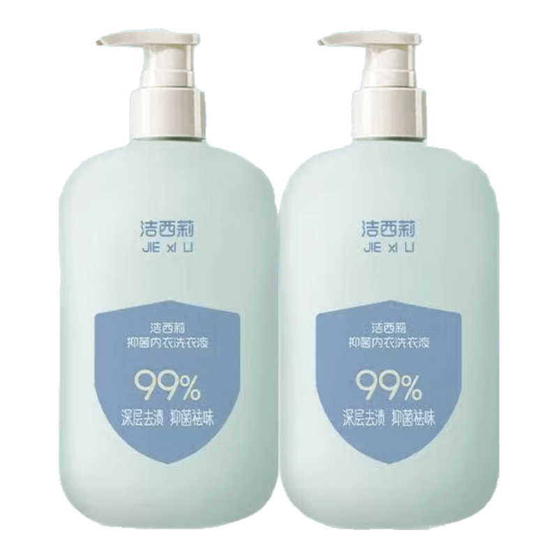 【高效除菌】内衣洗衣液去血渍抑菌除螨99.9%杀菌持久留香 500ml一瓶