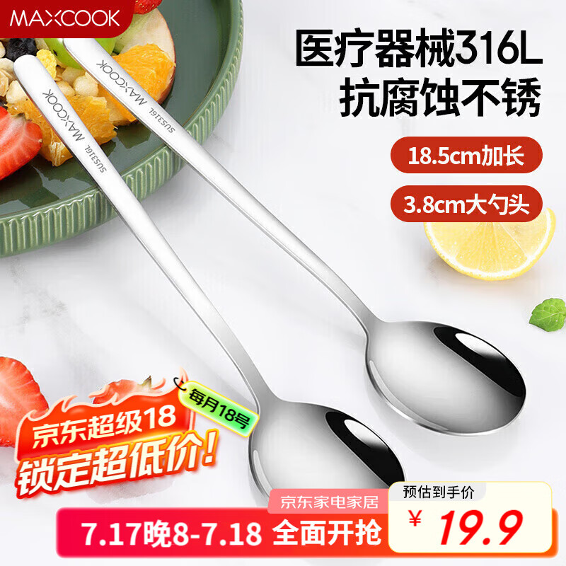 ���� ���� MCGC0200 2������ɫ