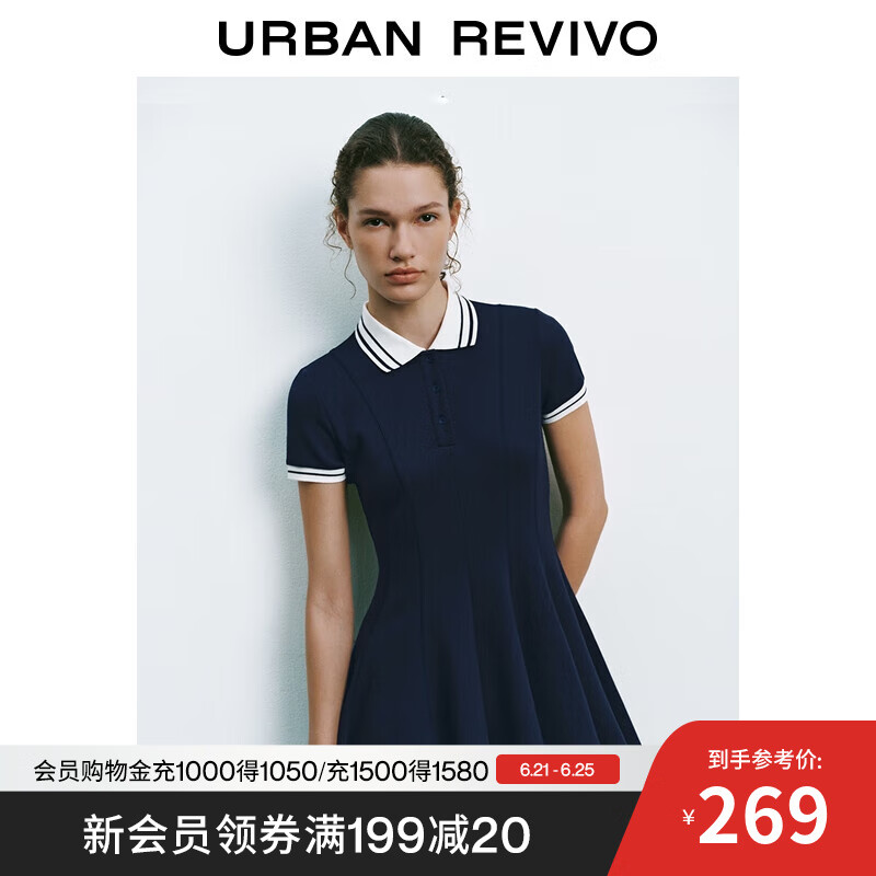 UR2025夏季新款女装时尚运动风撞色拼接短袖连衣裙UYU750060 藏青 XS