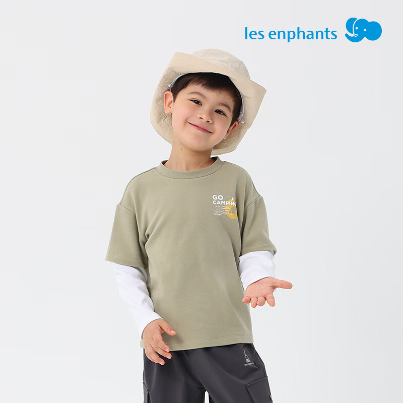 丽婴房儿童长袖T恤男童女童假两件长袖上衣春秋T恤2025新品 攀峰灰 110 cm