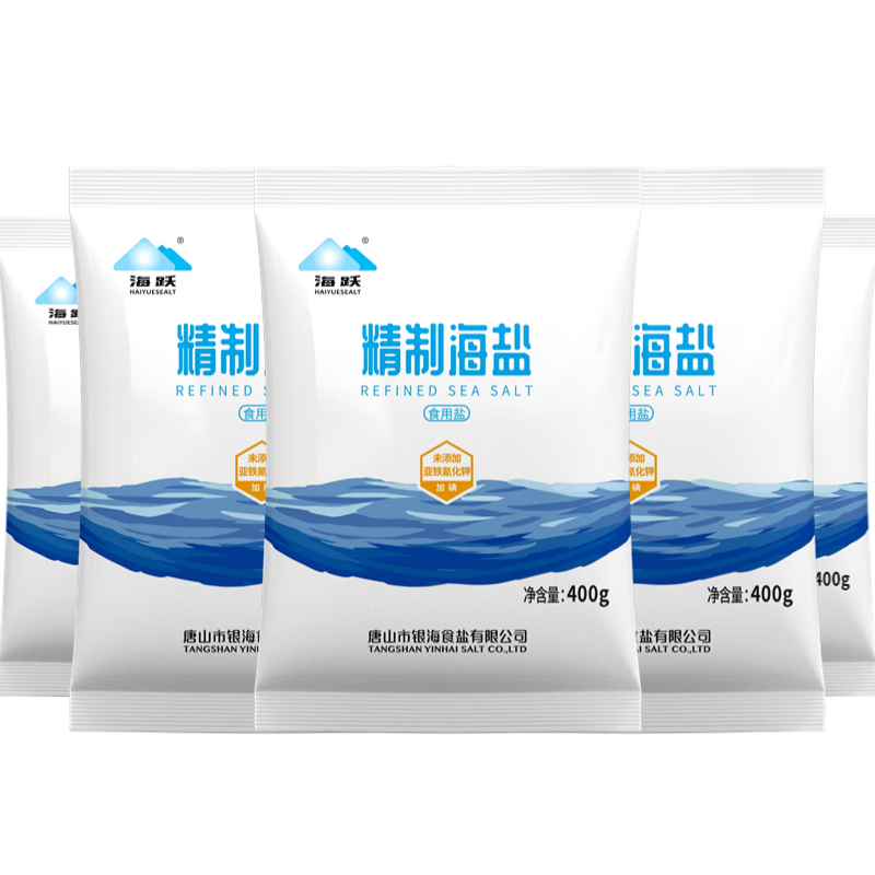 海跃  HAIYUESEALT精制海盐400g【加碘】日晒海盐无抗结剂食用盐 7袋【共2.4kg】