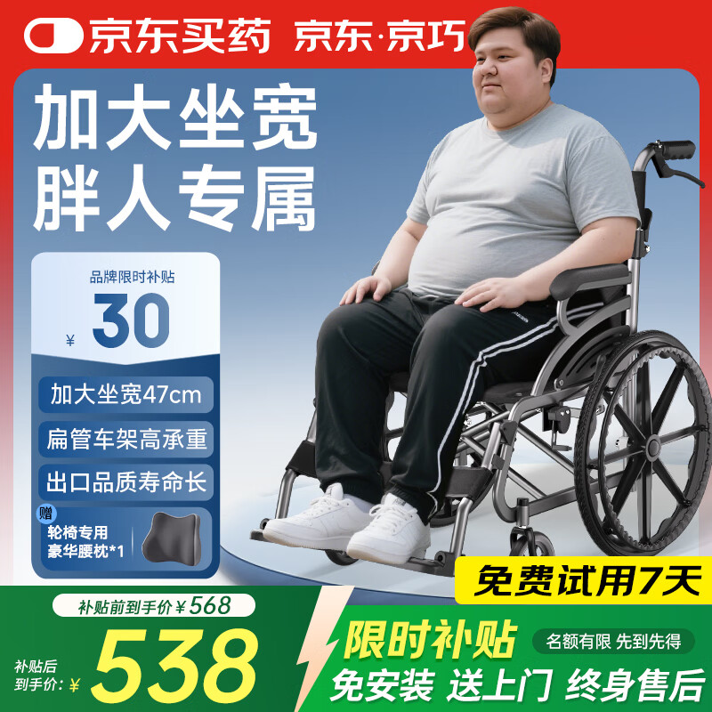 ���������۵���������������Ƴ�����ר���ӿ���Яʽר�ó����������