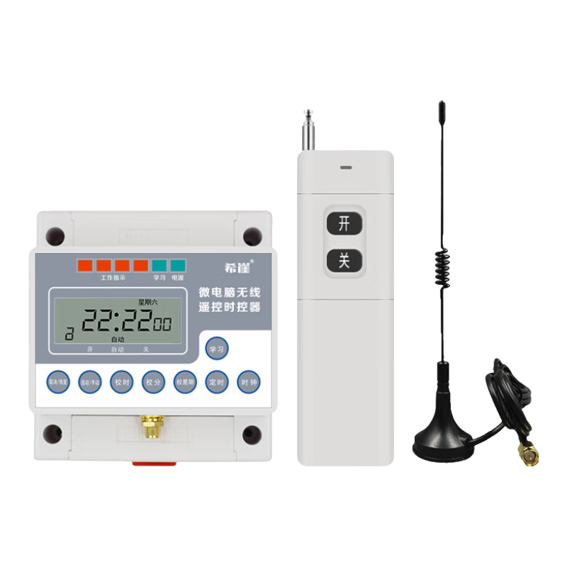 希崖220V時(shí)控開關(guān)定時(shí)遙控開關(guān)控制器微電腦時(shí)控開關(guān)時(shí)間水泵智能 220v時(shí)控1kw以內(nèi)配1個(gè)遙控