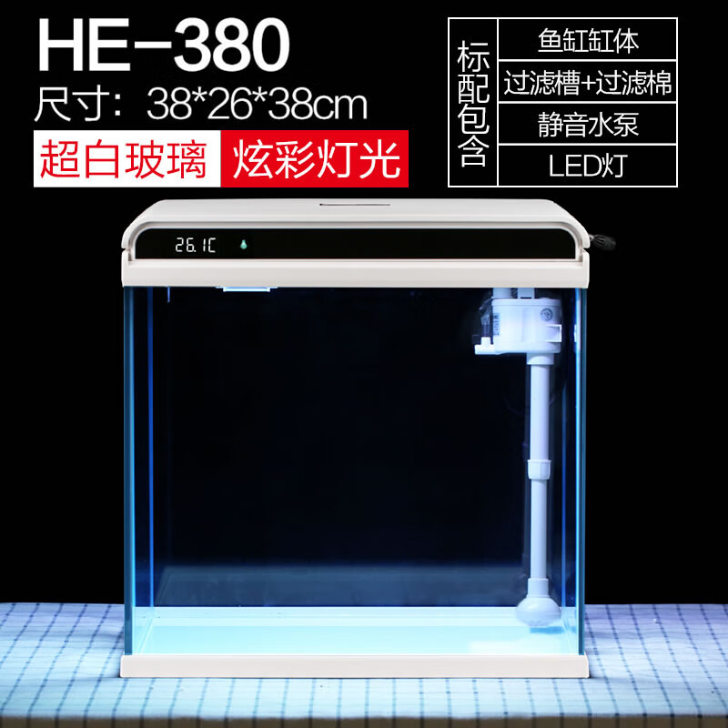 ɭɭ���ײ�����׿���С�ͼ���ˮ������̬�⻻ˮ������������� �����ס�380����