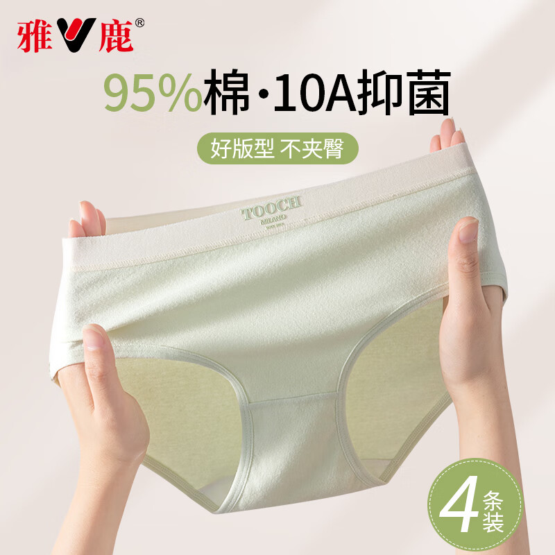 ���ڲ�������¹4�������ڿ�Ůʿ100ȫ��͸��Ůʿ�ڿ��־��޺���Ů���ڿ�̿�M 24.21Ԫ(������)