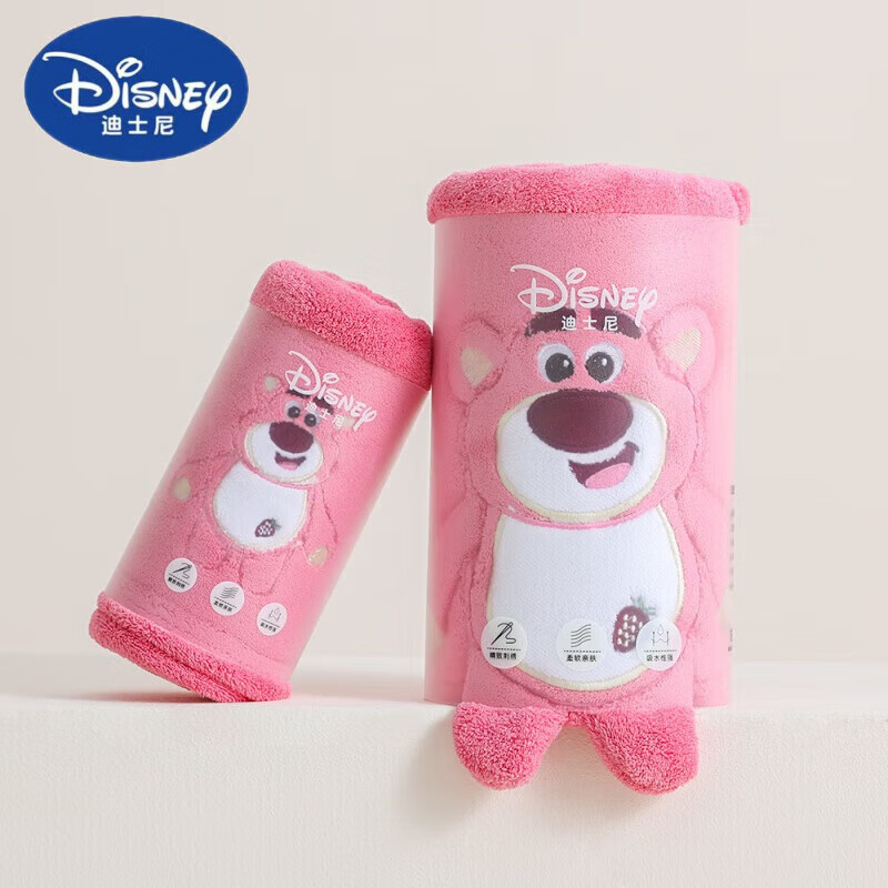 迪士尼（Disney）卡通嬰兒寶寶浴巾比棉吸水加厚男女不掉毛家用可愛兒童洗澡毛巾 [立體形象]草莓熊浴巾+毛巾