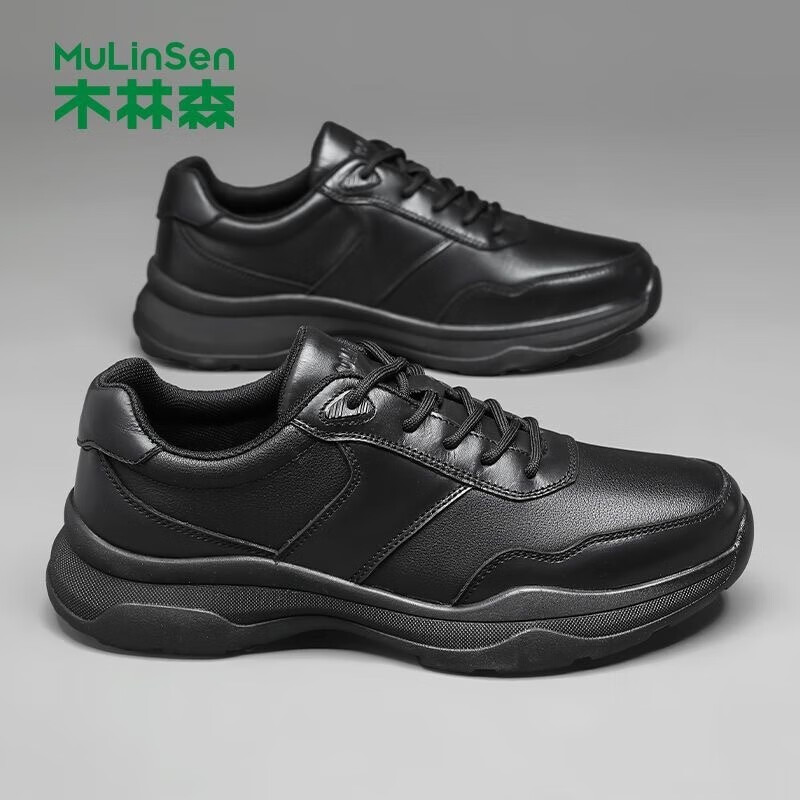 木林森品牌专卖真皮厚底运动皮鞋男秋季新款男鞋超轻便软底软面户外鞋子 黑色 41