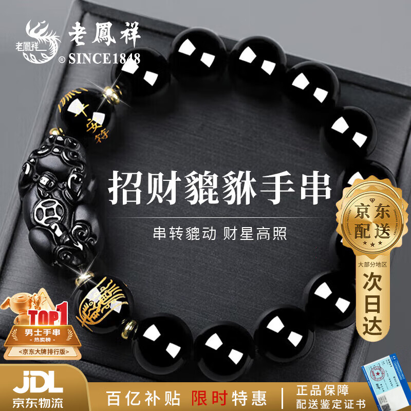 ���ڲ������Ϸ����в������ִ�����ת�������ʯ�����������������������Ϲ� ��12mm��*�����˲�/�ͽ�����