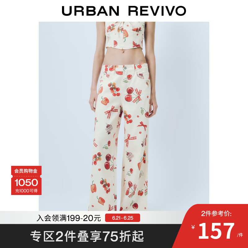 UR2025夏季新款女装设计感甜美撞色图案阔腿休闲长裤UYL850083 红色印花 25