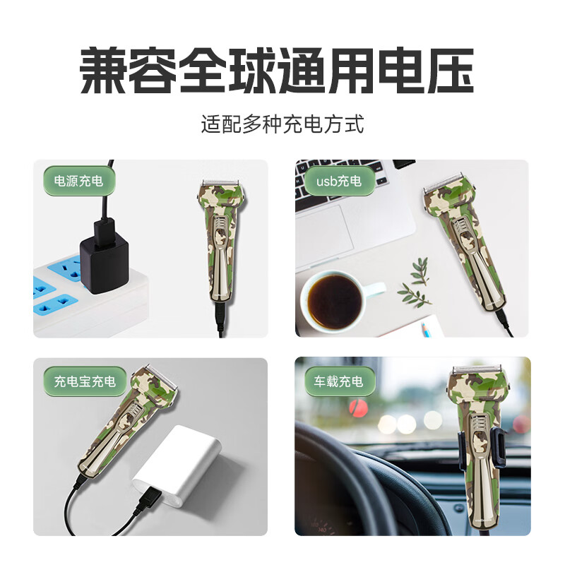 欧点 往复式电动剃须刀 剃须刀 刮胡刀 动力强劲胡须刀 鬓角修剪刀 礼物送男友送老公 BOX512【绿色|3刀头|全身水洗】