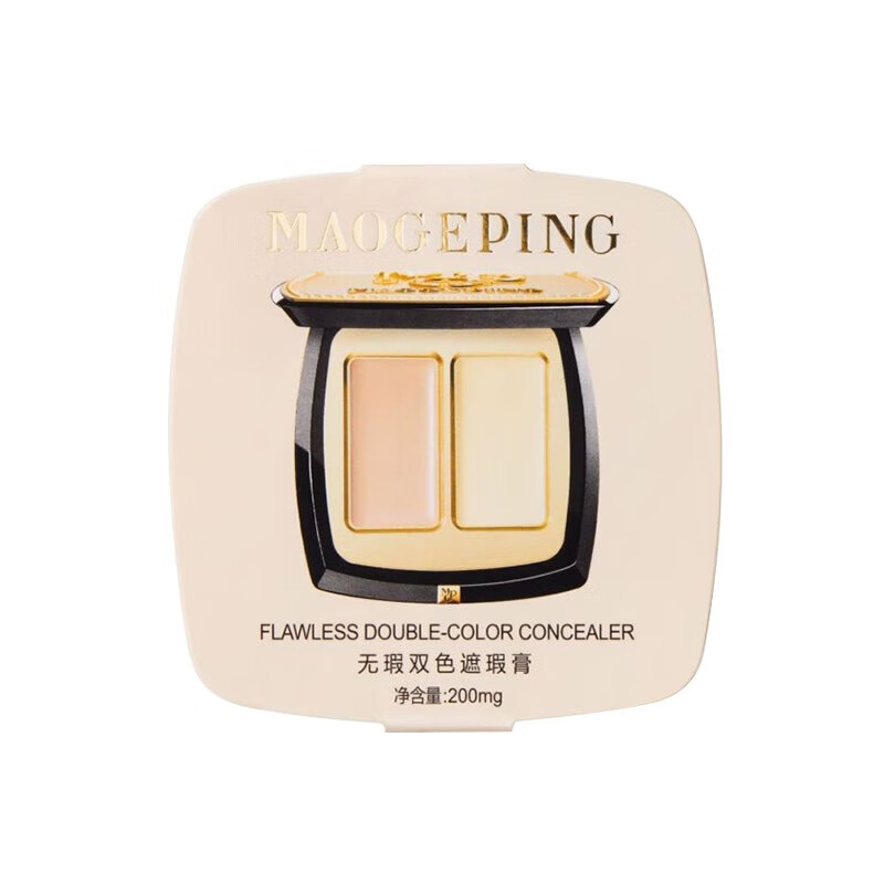 毛戈平（MAOGEPING）无瑕精准双色遮瑕膏美妆修容提亮遮盖斑点泪沟黑眼圈生日礼物 双色遮瑕试色小样 0.1g×2色