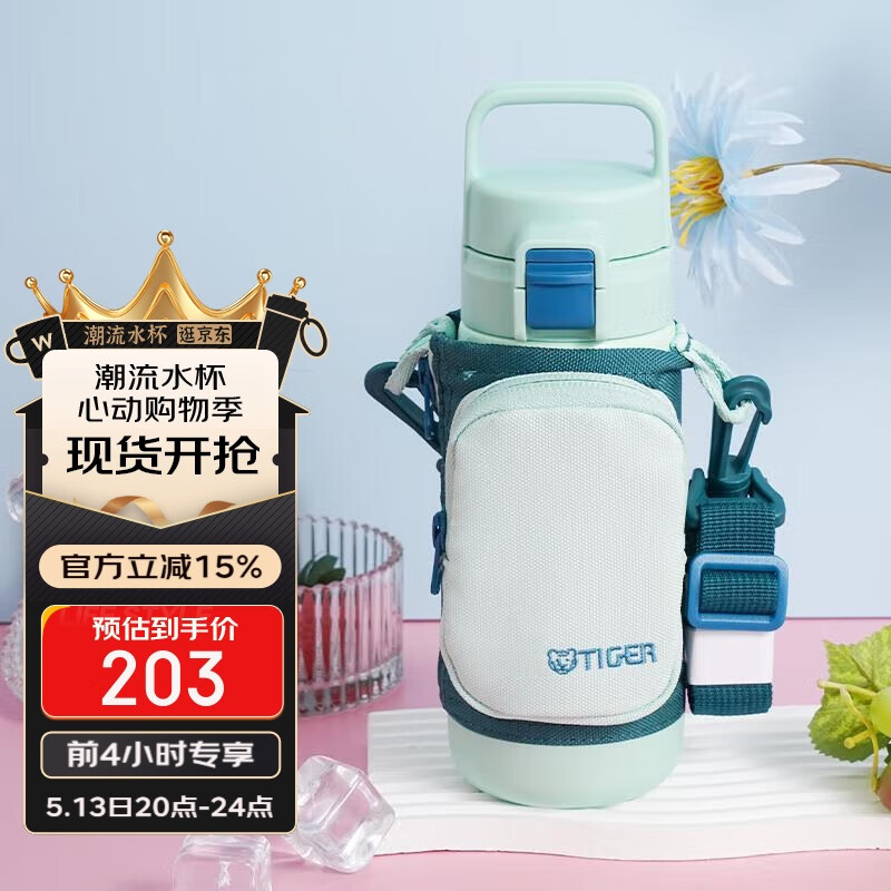 ���� ��ͯ�����Яֱ���Ǳ��±� MTT-B50C-GM 500ml