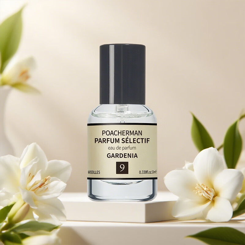 柏世曼（poacherman）9号栀子花香水正品女士天然花香持久香氛甜美淡雅淡香香水小样 9栀子花10ml