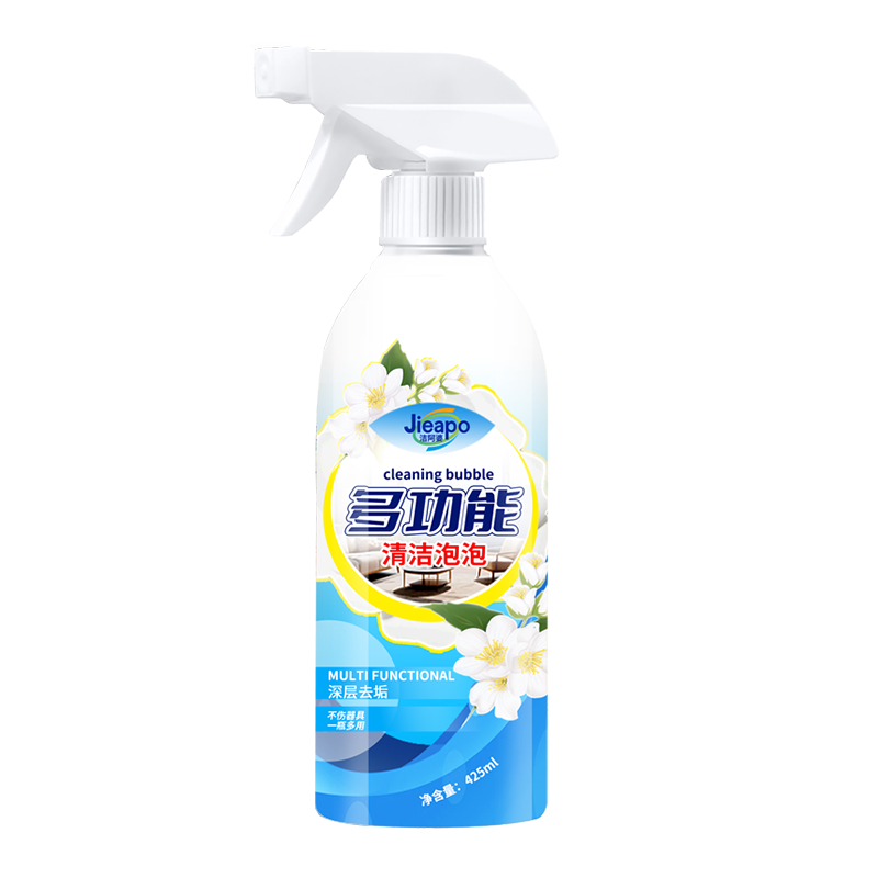 ఢȫݶ๦ǿȥնЧϴذ岣ˮ 13.9Ԫ