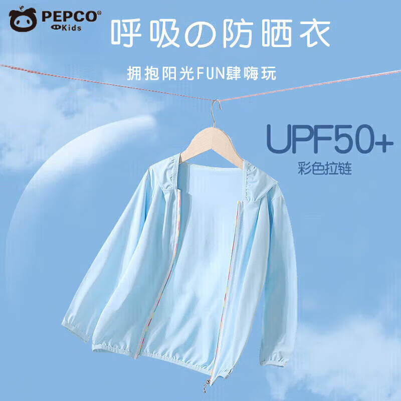 С2025¿ͯļ˿ɹ50ɹָļ˿Ůͯ ɹ-ǳ 130 cm(120-13029.9Ԫȯ