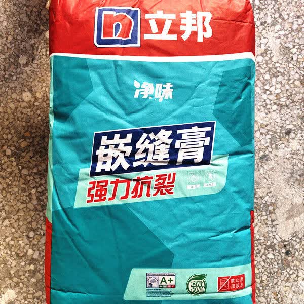 立邦拉法基净味嵌缝膏修补墙面石膏板裂缝接缝剂线缐槽强力抗裂 1斤