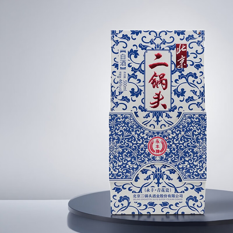 永丰牌北京二锅头青花瓷46度白酒500ML 46度 500mL 6瓶 青花瓷