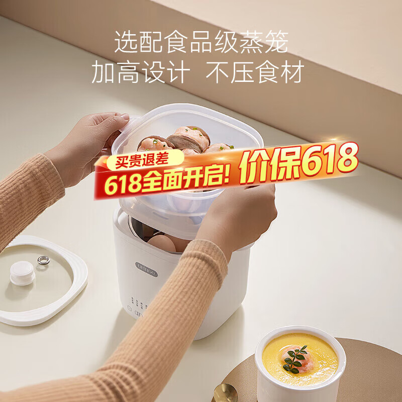 �߲ʶ�����QICAIDINGDANG������ ������ ��Ȫ�������ܶ�ʱ�Զ��ϵ��󼦵��������ĵ���Ҷ������+������ ˫�� QC-ZDQ01-ZL