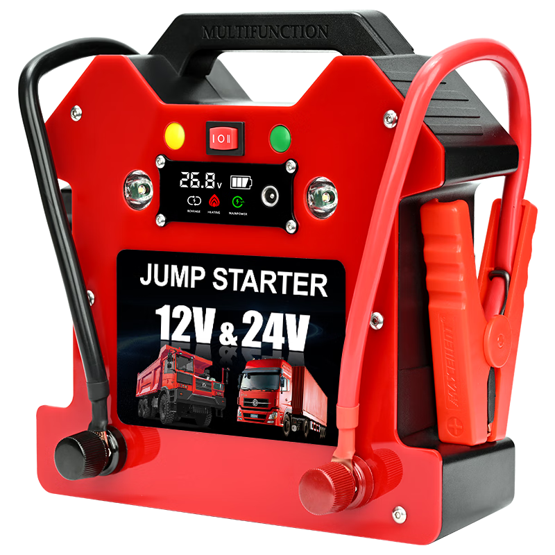 MAXCELLENT迈瑟伦大货车应急启动电源强启12-24v通用车载汽车电瓶紧急强起动电源打火搭电宝大容量