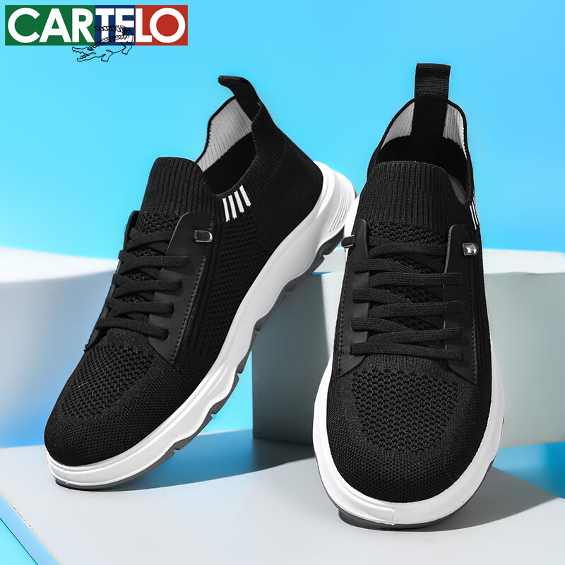 卡帝乐鳄鱼运动休闲鞋春夏新款男鞋时尚低帮鞋男小白鞋百搭潮流平底板鞋 黑色[透气款]QH605 43