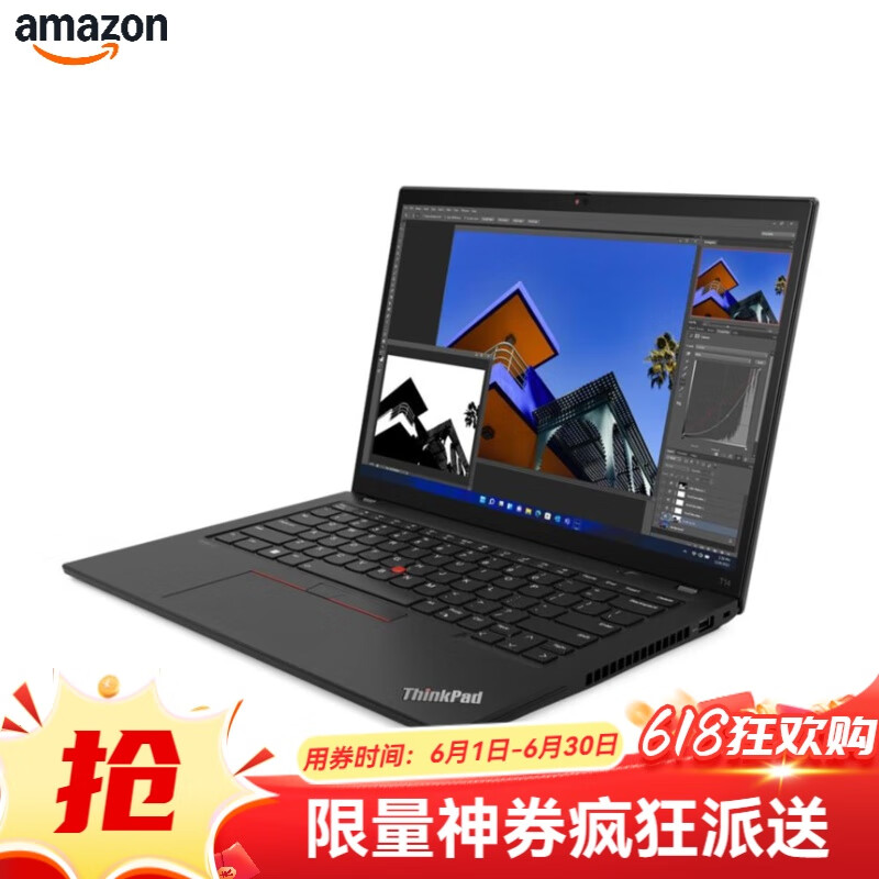LENOVO 联想 THINKPAD T14 AMD 锐龙5 5500u 3.0 GB 背光键盘 商务
