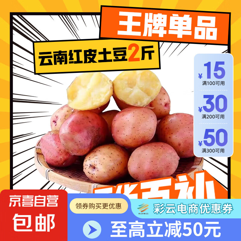 ������ˡ����Ϻ�Ƥ������ԭ�������������������ʺ�Ƥ�������� ���Ϻ�Ƥ���� 2�� ����1-3��