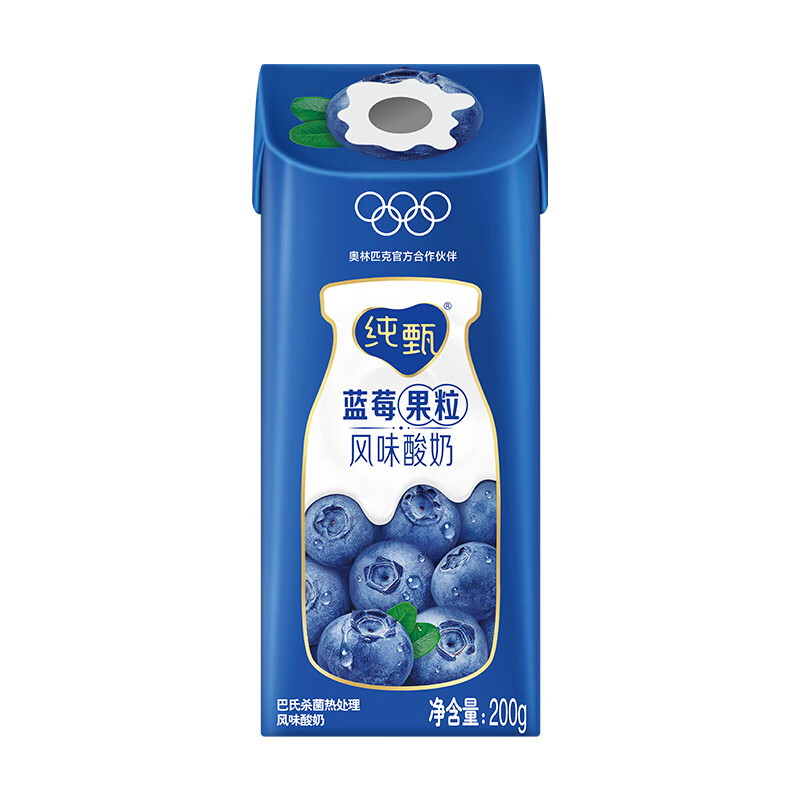 纯甄蓝莓水果味风味酸奶200g*10盒/提