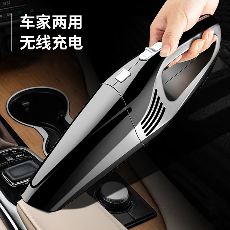 无线车载吸尘器大功率车内吸尘器家用轿车大吸力室内便携式吸尘器 无线款【268000帕】+过滤2