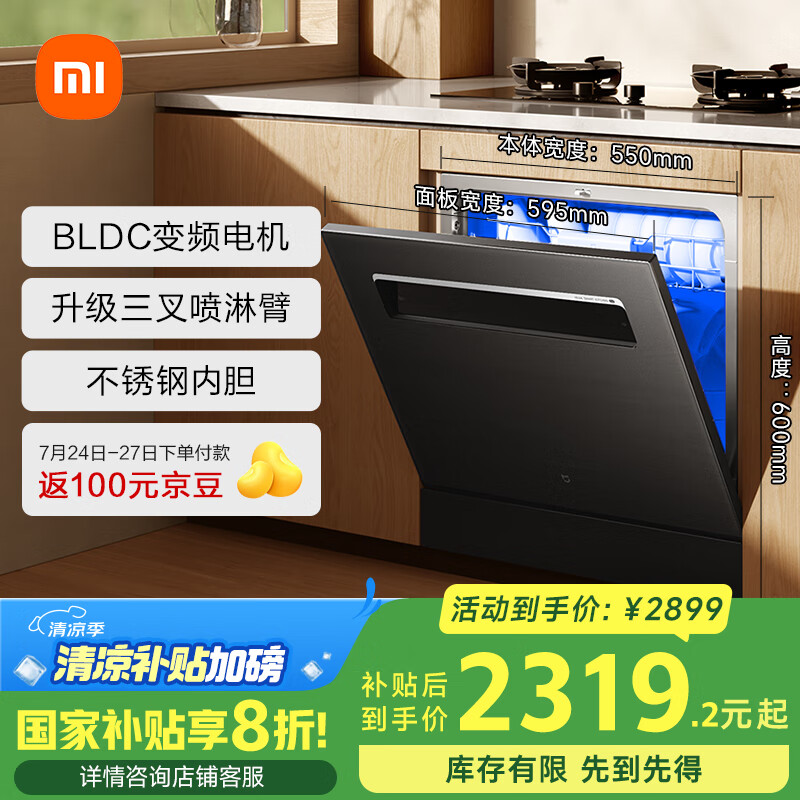 �׼� ϴ��� WQP13-01 13�ס���ɫ