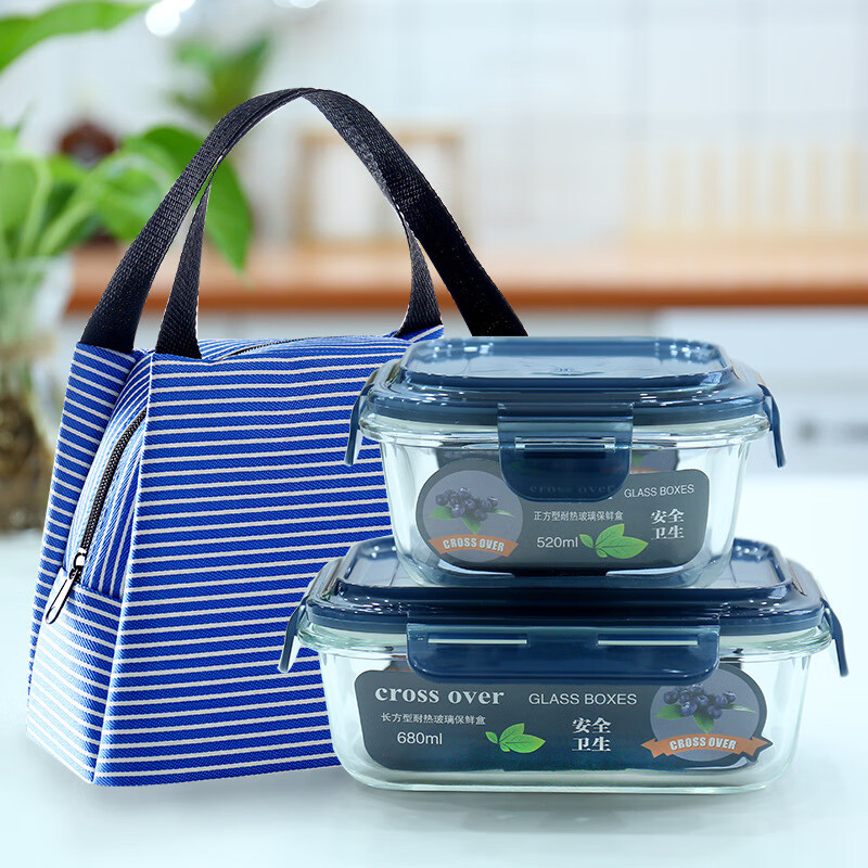 欣美雅（xinmeiya）手提便當高硼硅加熱玻璃保鮮盒學(xué)生飯盒正方形微波爐保溫包密封 大方800+520+包