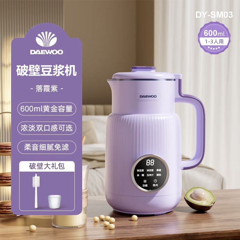 DAEWOOƱڻȫԶ๦С1һ3˾ե֭׺ ɫ600ML(ϸ,1-3)658.24Ԫ