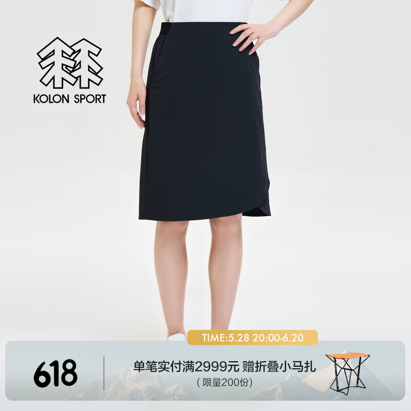 KOLON SPORT/可隆半身裙 女子戶外休閑露營通勤防曬彈力運動裙子 LKSK4MT622-BK 黑色 S 160/70A