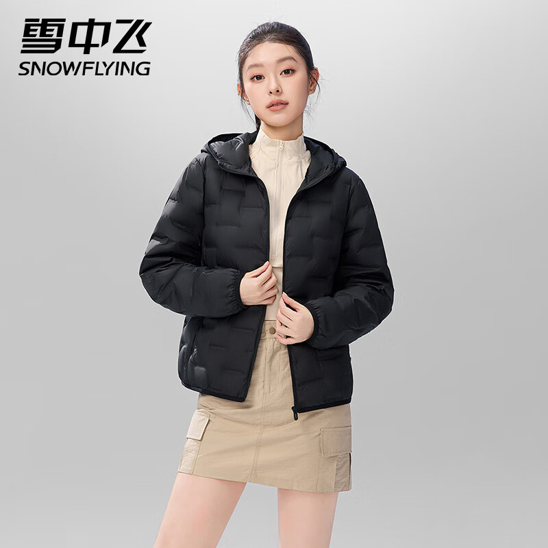 雪中飞时尚休闲轻薄羽绒服女士短款秋冬季2025轻暖鸭绒连帽保暖外套 高级灰 2XL (175) (145-160斤)
