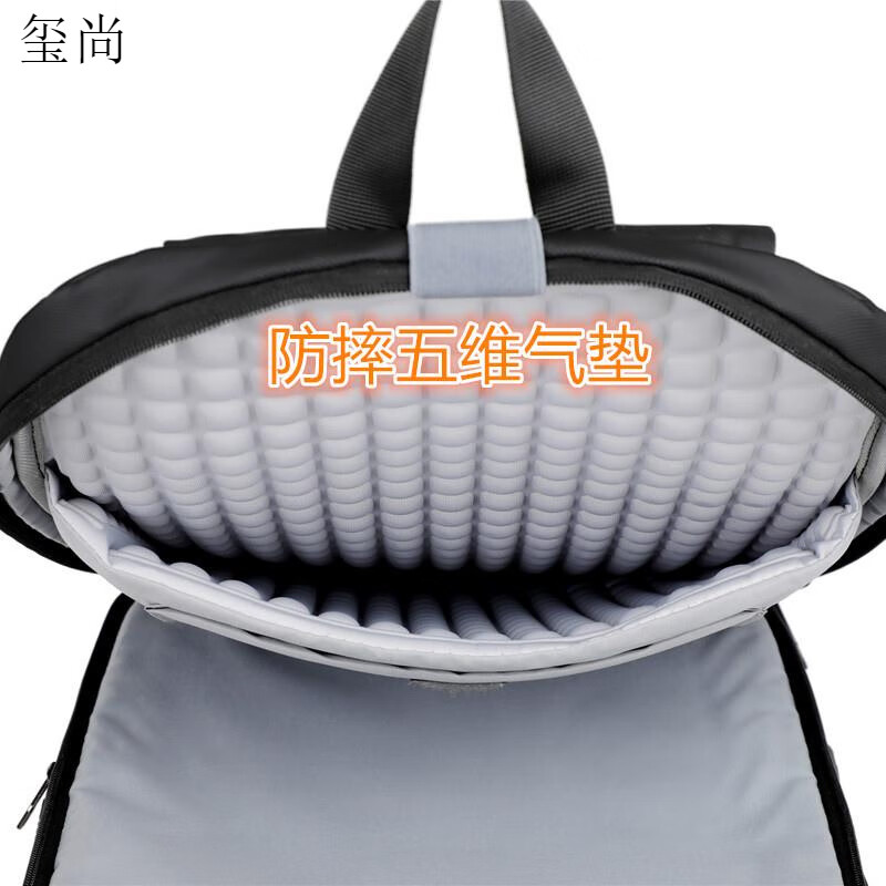 玺尚2025联想拯救者Y7000P/Y9000P电脑包16寸游戏本r9000p/x双肩背包 银黑色升级新款气囊 无标 可放机 18英寸 双隔层大容量