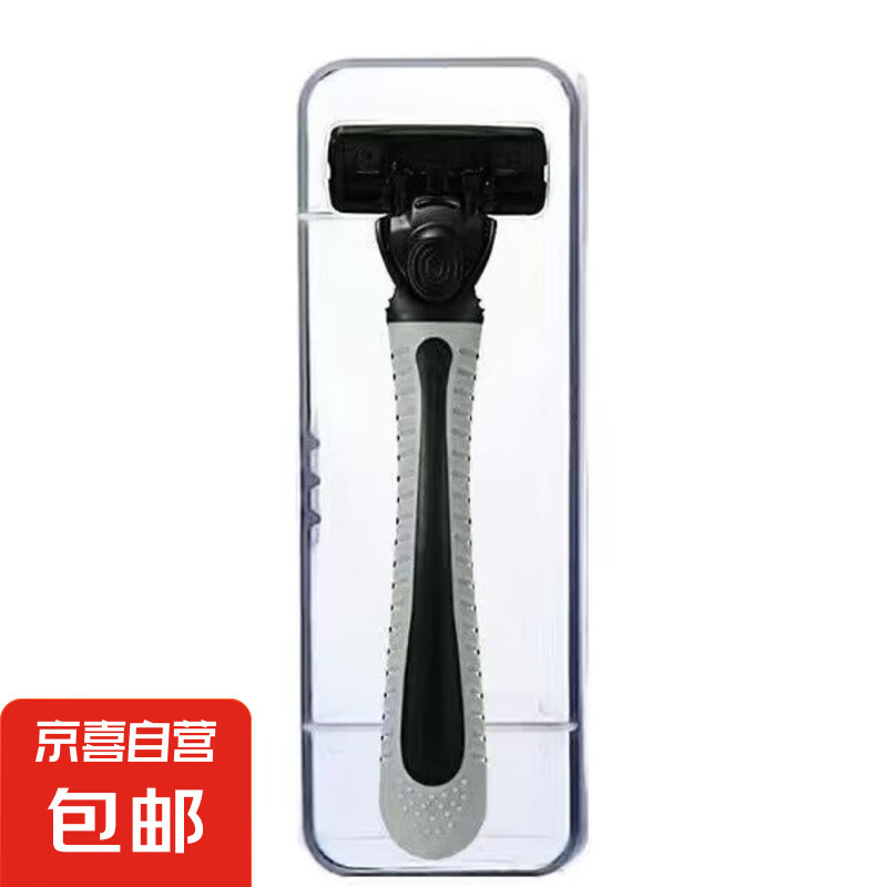 六层剃须刀片剃须刀手动剃须刀片六层刮胡刀片6层10层刀柄 剃须刀【1个】裸装 1刀架 1刀头 无规格